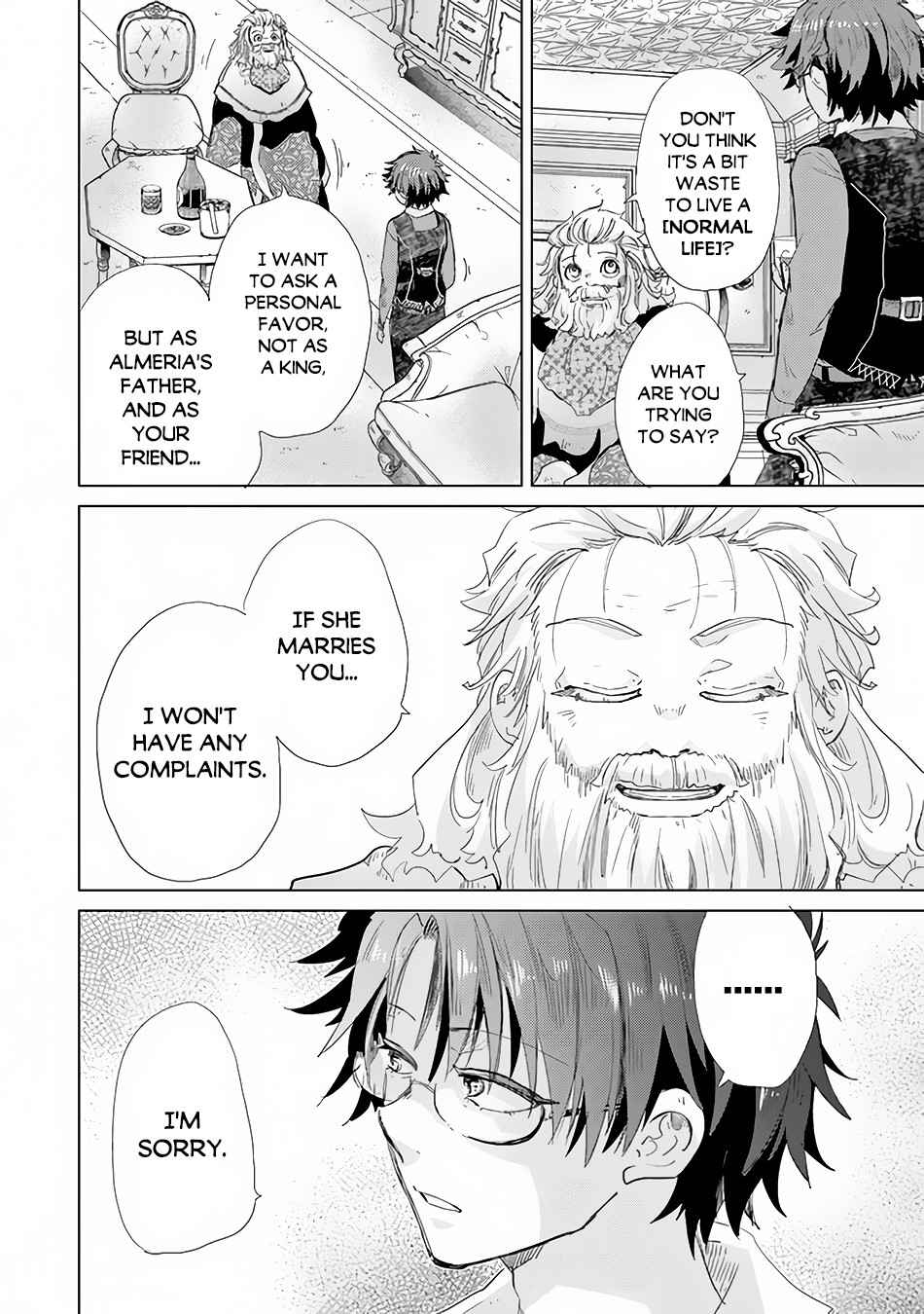 Hazure Skill “Kage ga Usui” o Motsu Guild Shokuin ga, Jitsu wa Densetsu no Ansatsusha Chapter 21 - Page 33