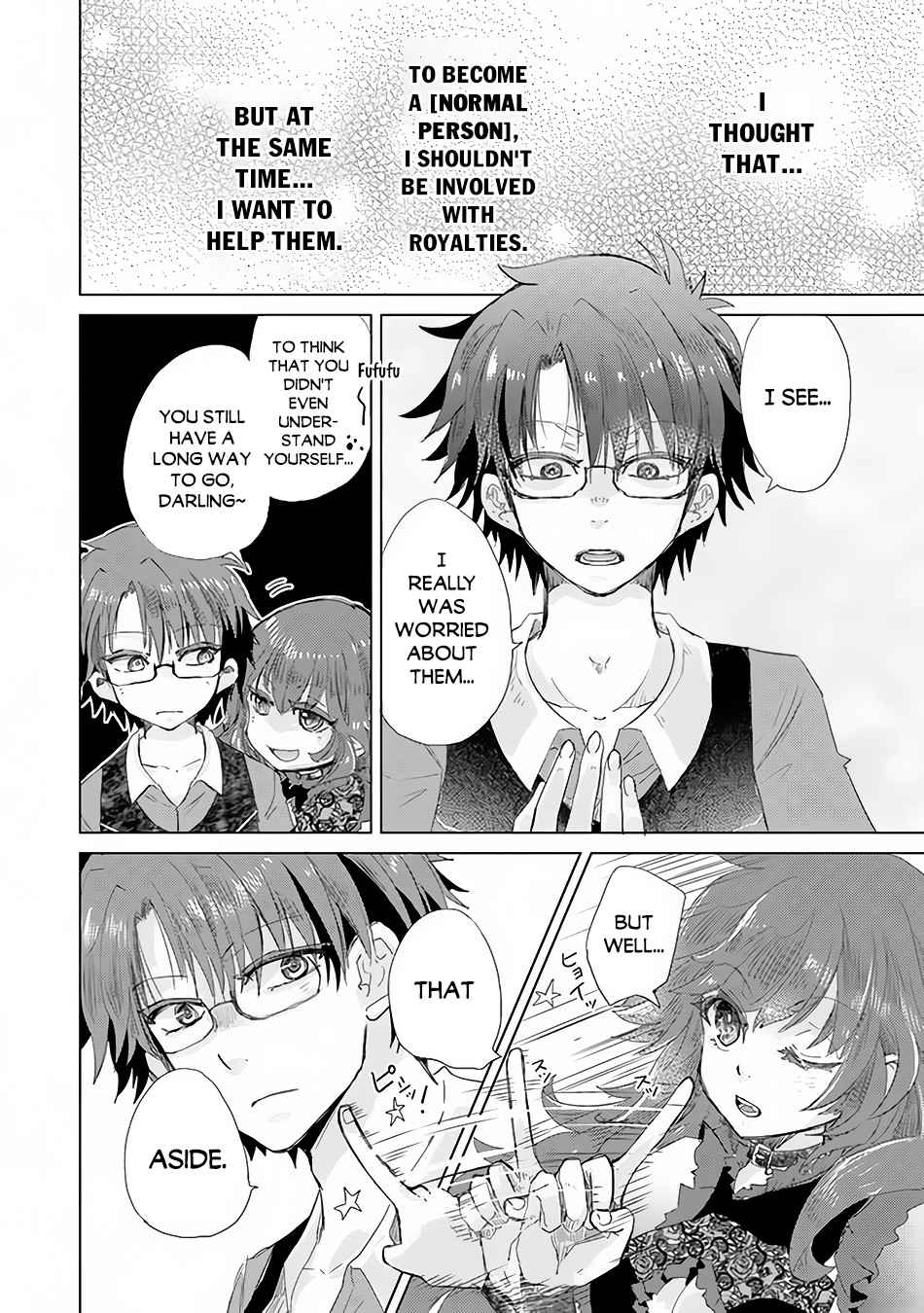 Hazure Skill “Kage ga Usui” o Motsu Guild Shokuin ga, Jitsu wa Densetsu no Ansatsusha Chapter 21 - Page 39