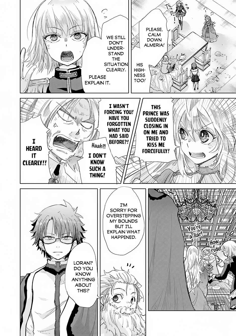 Hazure Skill “Kage ga Usui” o Motsu Guild Shokuin ga, Jitsu wa Densetsu no Ansatsusha Chapter 21 - Page 5