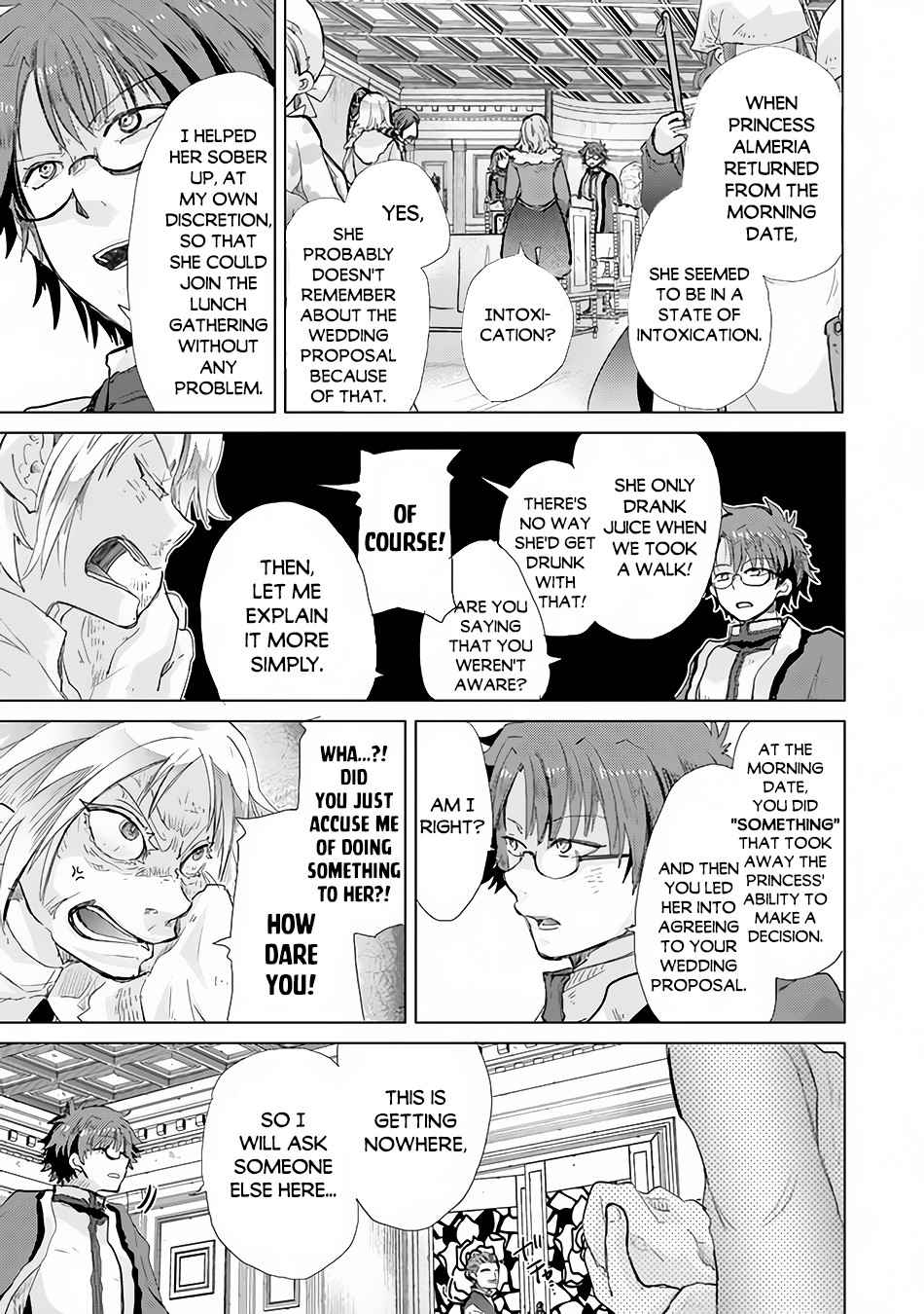 Hazure Skill “Kage ga Usui” o Motsu Guild Shokuin ga, Jitsu wa Densetsu no Ansatsusha Chapter 21 - Page 6