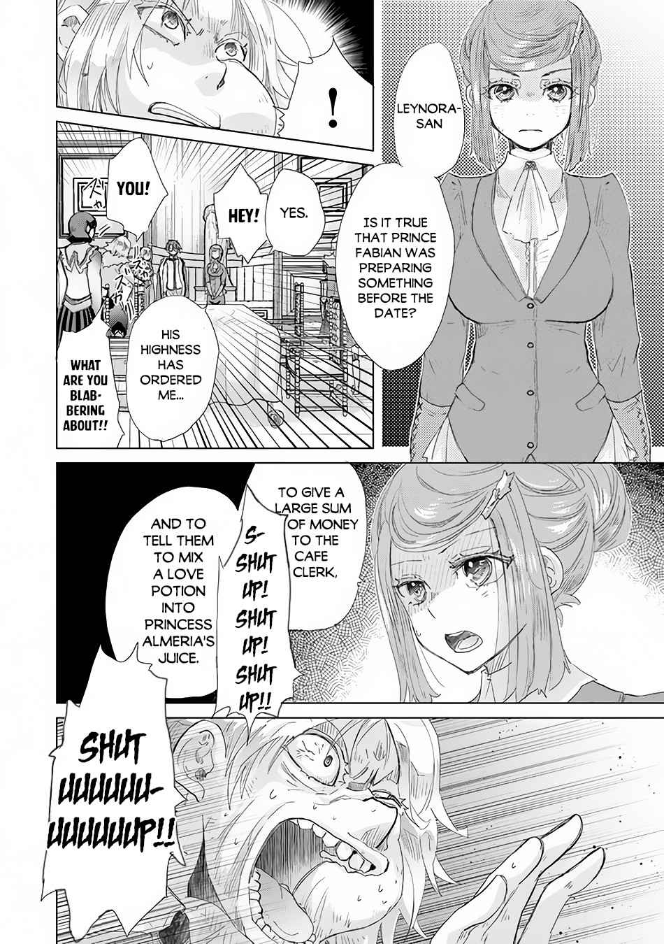 Hazure Skill “Kage ga Usui” o Motsu Guild Shokuin ga, Jitsu wa Densetsu no Ansatsusha Chapter 21 - Page 7