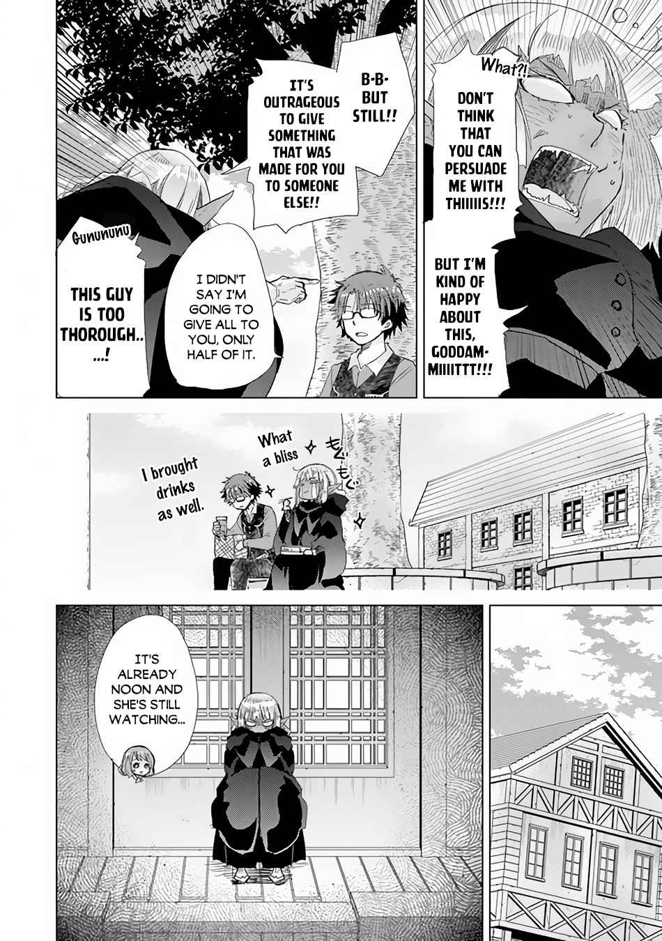 Hazure Skill “Kage ga Usui” o Motsu Guild Shokuin ga, Jitsu wa Densetsu no Ansatsusha Chapter 22 - Page 11