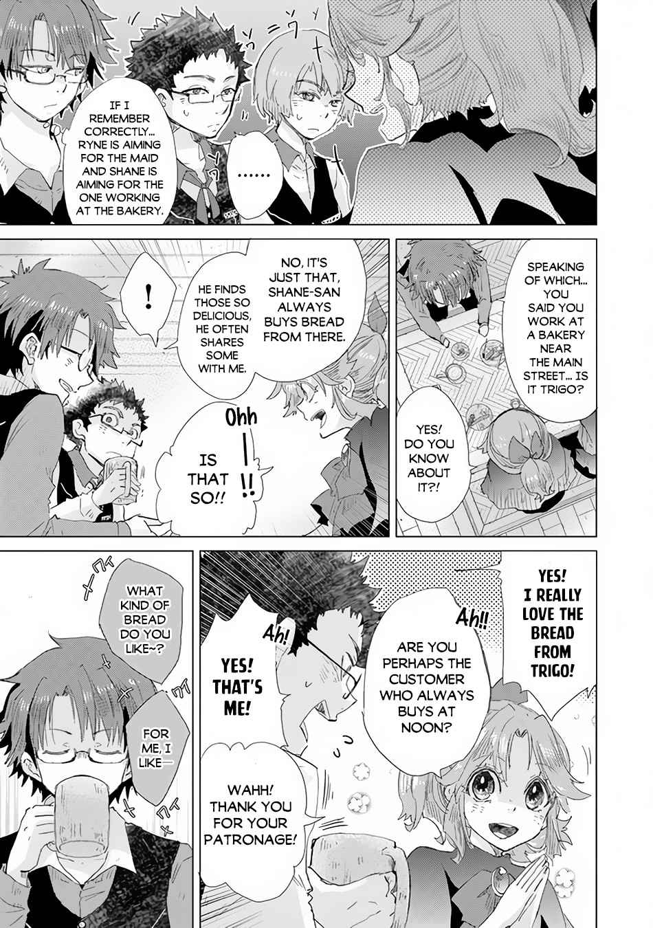 Hazure Skill “Kage ga Usui” o Motsu Guild Shokuin ga, Jitsu wa Densetsu no Ansatsusha Chapter 22 - Page 20