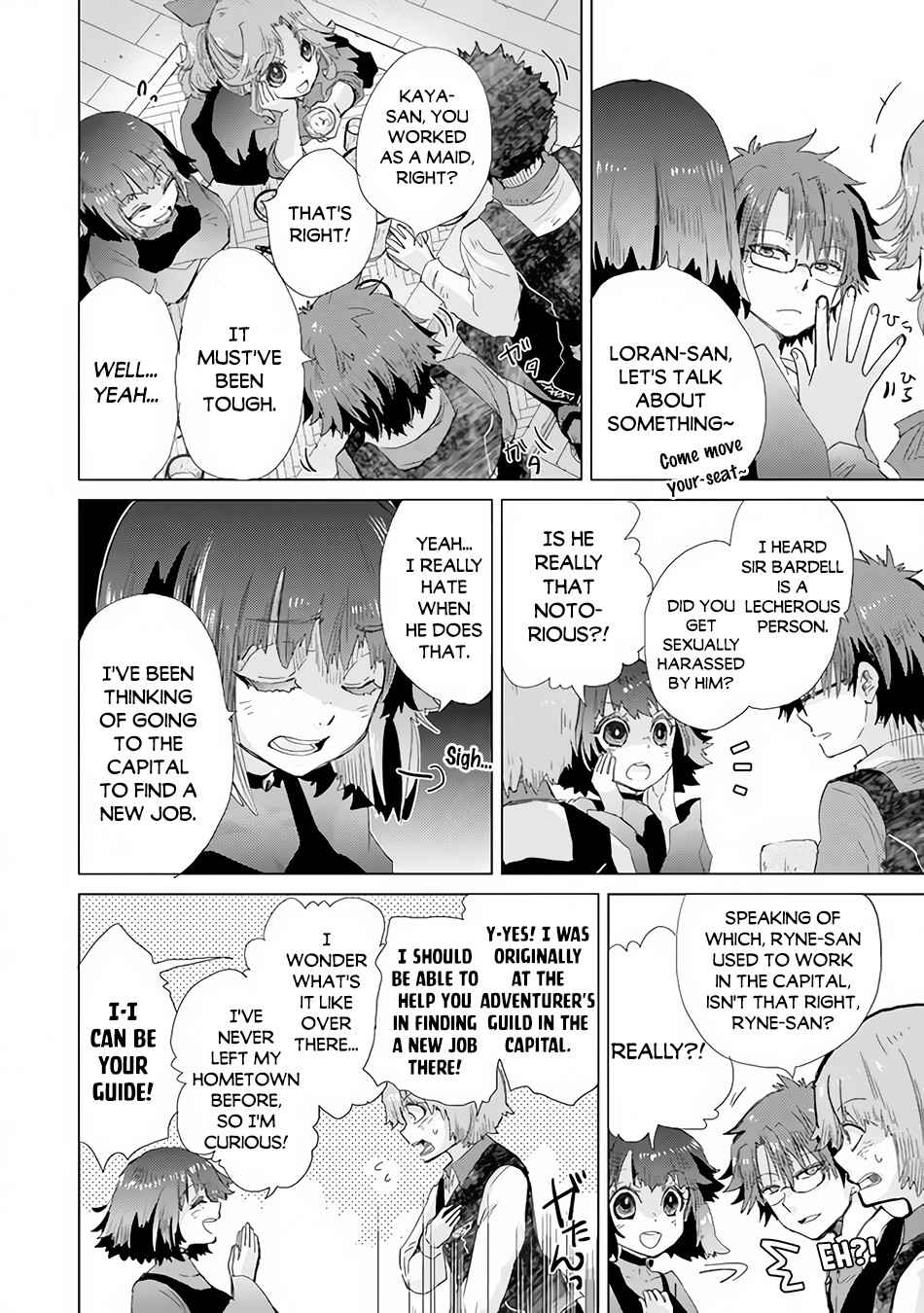 Hazure Skill “Kage ga Usui” o Motsu Guild Shokuin ga, Jitsu wa Densetsu no Ansatsusha Chapter 22 - Page 21