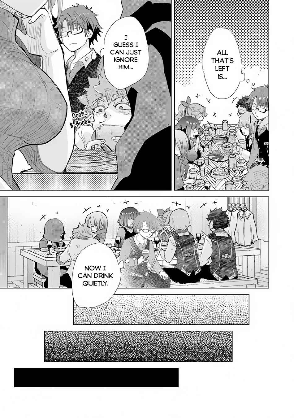 Hazure Skill “Kage ga Usui” o Motsu Guild Shokuin ga, Jitsu wa Densetsu no Ansatsusha Chapter 22 - Page 22