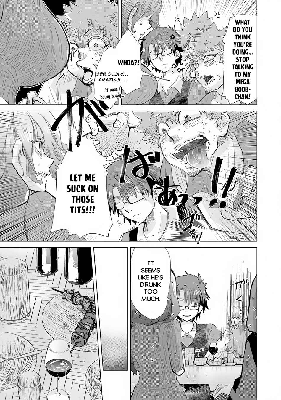 Hazure Skill “Kage ga Usui” o Motsu Guild Shokuin ga, Jitsu wa Densetsu no Ansatsusha Chapter 22 - Page 24