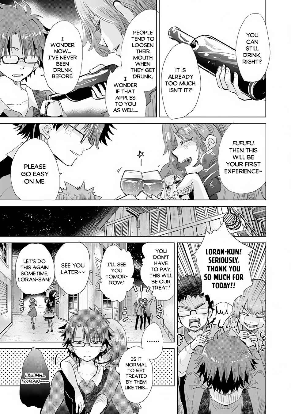 Hazure Skill “Kage ga Usui” o Motsu Guild Shokuin ga, Jitsu wa Densetsu no Ansatsusha Chapter 22 - Page 26