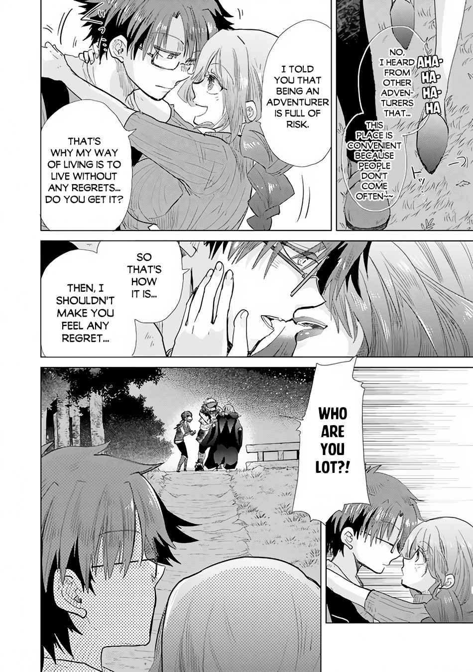 Hazure Skill “Kage ga Usui” o Motsu Guild Shokuin ga, Jitsu wa Densetsu no Ansatsusha Chapter 22 - Page 29