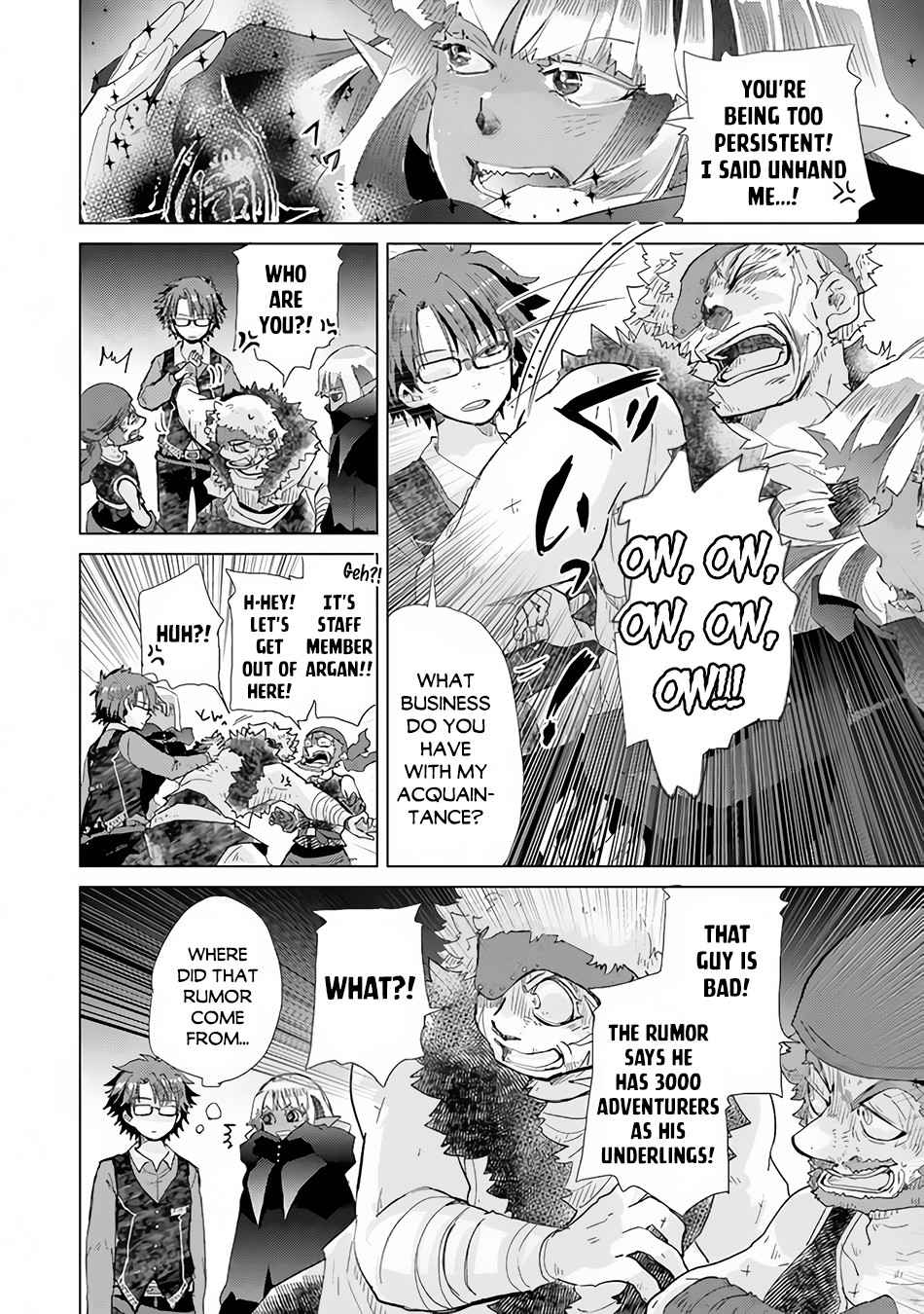 Hazure Skill “Kage ga Usui” o Motsu Guild Shokuin ga, Jitsu wa Densetsu no Ansatsusha Chapter 22 - Page 31