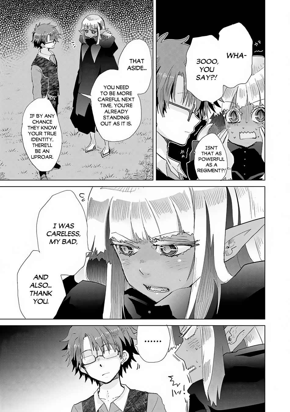 Hazure Skill “Kage ga Usui” o Motsu Guild Shokuin ga, Jitsu wa Densetsu no Ansatsusha Chapter 22 - Page 32