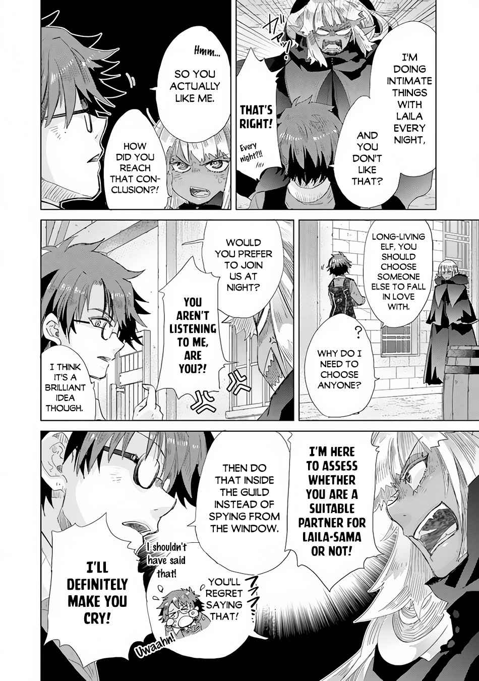 Hazure Skill “Kage ga Usui” o Motsu Guild Shokuin ga, Jitsu wa Densetsu no Ansatsusha Chapter 22 - Page 5