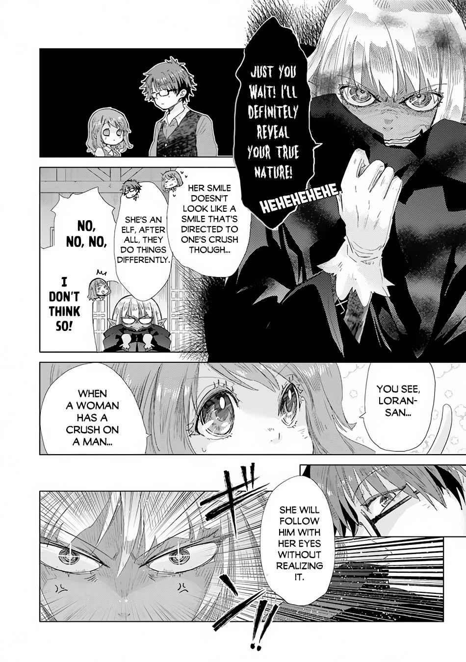 Hazure Skill “Kage ga Usui” o Motsu Guild Shokuin ga, Jitsu wa Densetsu no Ansatsusha Chapter 22 - Page 7