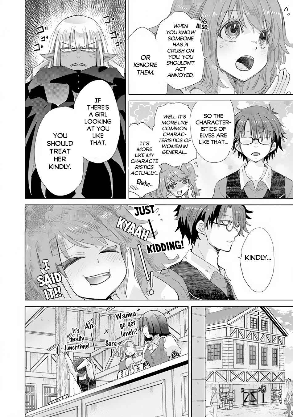 Hazure Skill “Kage ga Usui” o Motsu Guild Shokuin ga, Jitsu wa Densetsu no Ansatsusha Chapter 22 - Page 9