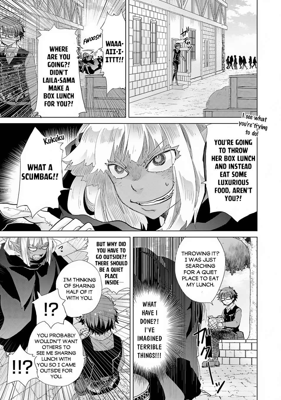 Hazure Skill “Kage ga Usui” o Motsu Guild Shokuin ga, Jitsu wa Densetsu no Ansatsusha Chapter 22 - Page 10