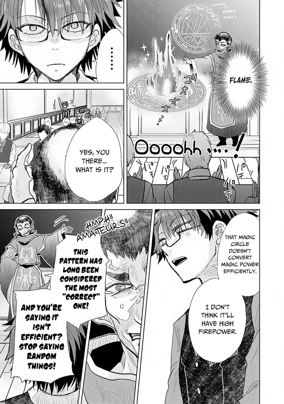 Hazure Skill “Kage ga Usui” o Motsu Guild Shokuin ga, Jitsu wa Densetsu no Ansatsusha Chapter 23 - Page 12