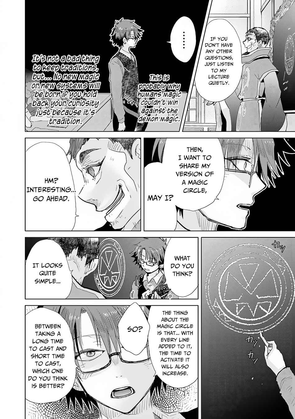 Hazure Skill “Kage ga Usui” o Motsu Guild Shokuin ga, Jitsu wa Densetsu no Ansatsusha Chapter 23 - Page 13