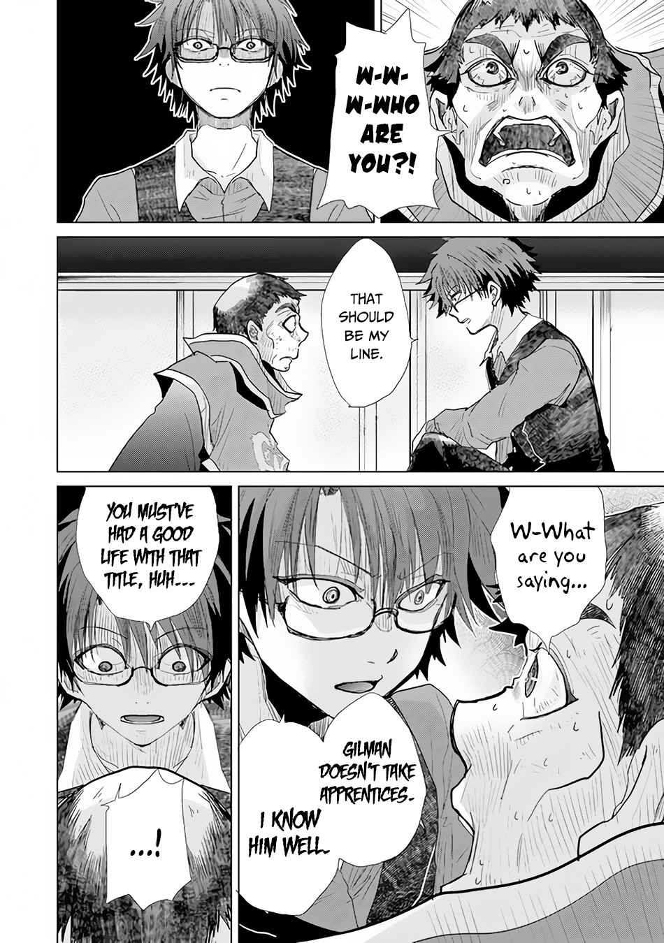 Hazure Skill “Kage ga Usui” o Motsu Guild Shokuin ga, Jitsu wa Densetsu no Ansatsusha Chapter 23 - Page 15