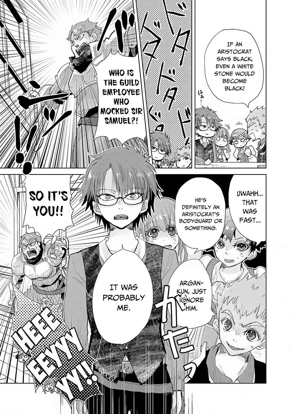 Hazure Skill “Kage ga Usui” o Motsu Guild Shokuin ga, Jitsu wa Densetsu no Ansatsusha Chapter 23 - Page 20