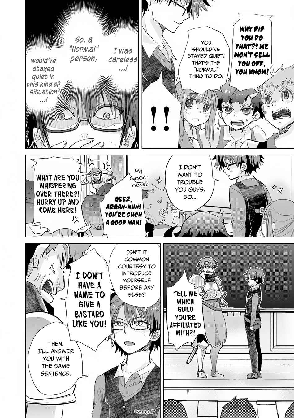 Hazure Skill “Kage ga Usui” o Motsu Guild Shokuin ga, Jitsu wa Densetsu no Ansatsusha Chapter 23 - Page 21