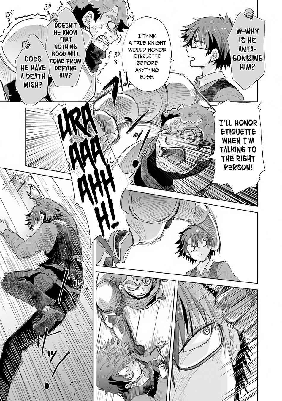 Hazure Skill “Kage ga Usui” o Motsu Guild Shokuin ga, Jitsu wa Densetsu no Ansatsusha Chapter 23 - Page 22