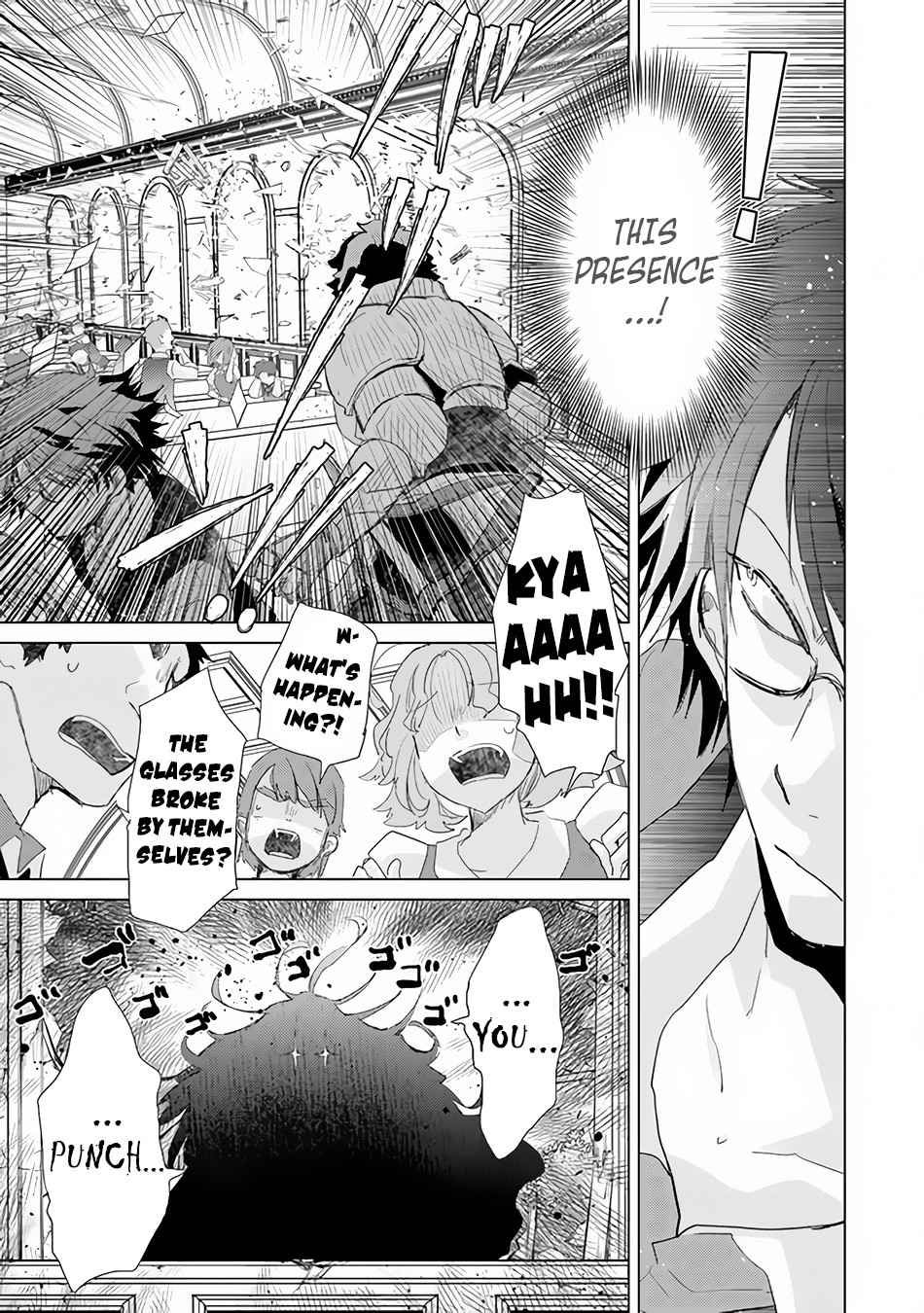 Hazure Skill “Kage ga Usui” o Motsu Guild Shokuin ga, Jitsu wa Densetsu no Ansatsusha Chapter 23 - Page 24