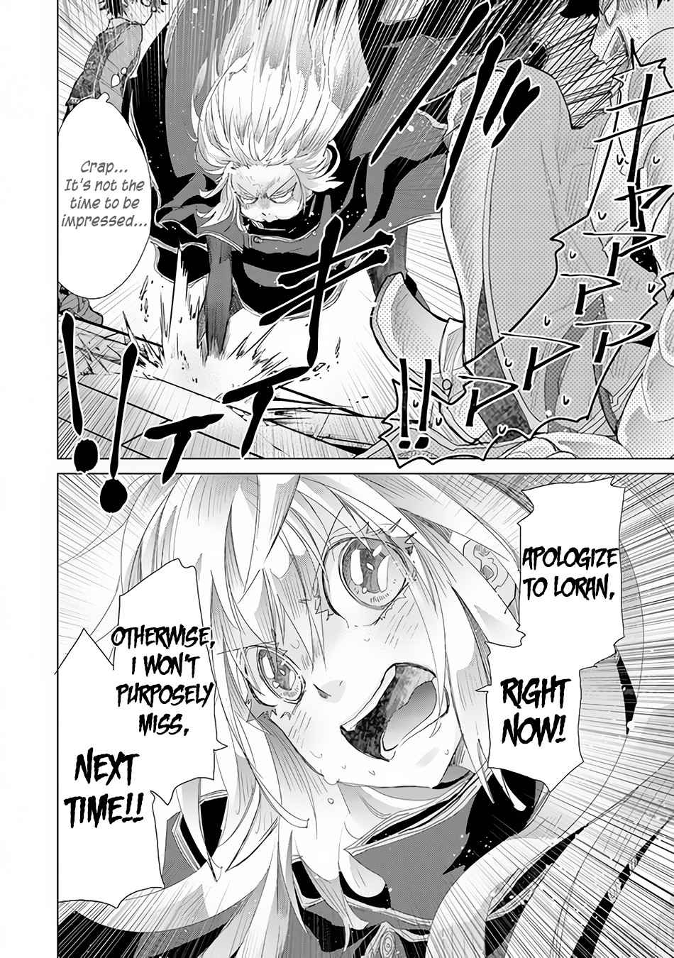 Hazure Skill “Kage ga Usui” o Motsu Guild Shokuin ga, Jitsu wa Densetsu no Ansatsusha Chapter 23 - Page 27