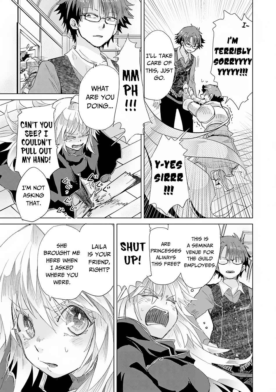 Hazure Skill “Kage ga Usui” o Motsu Guild Shokuin ga, Jitsu wa Densetsu no Ansatsusha Chapter 23 - Page 28