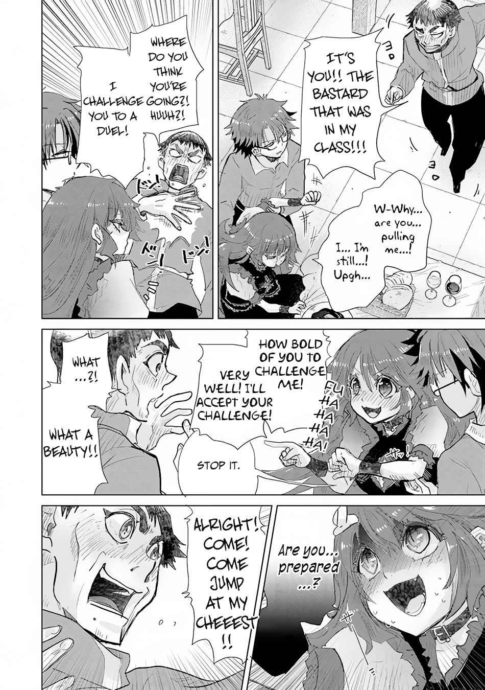 Hazure Skill “Kage ga Usui” o Motsu Guild Shokuin ga, Jitsu wa Densetsu no Ansatsusha Chapter 23 - Page 35