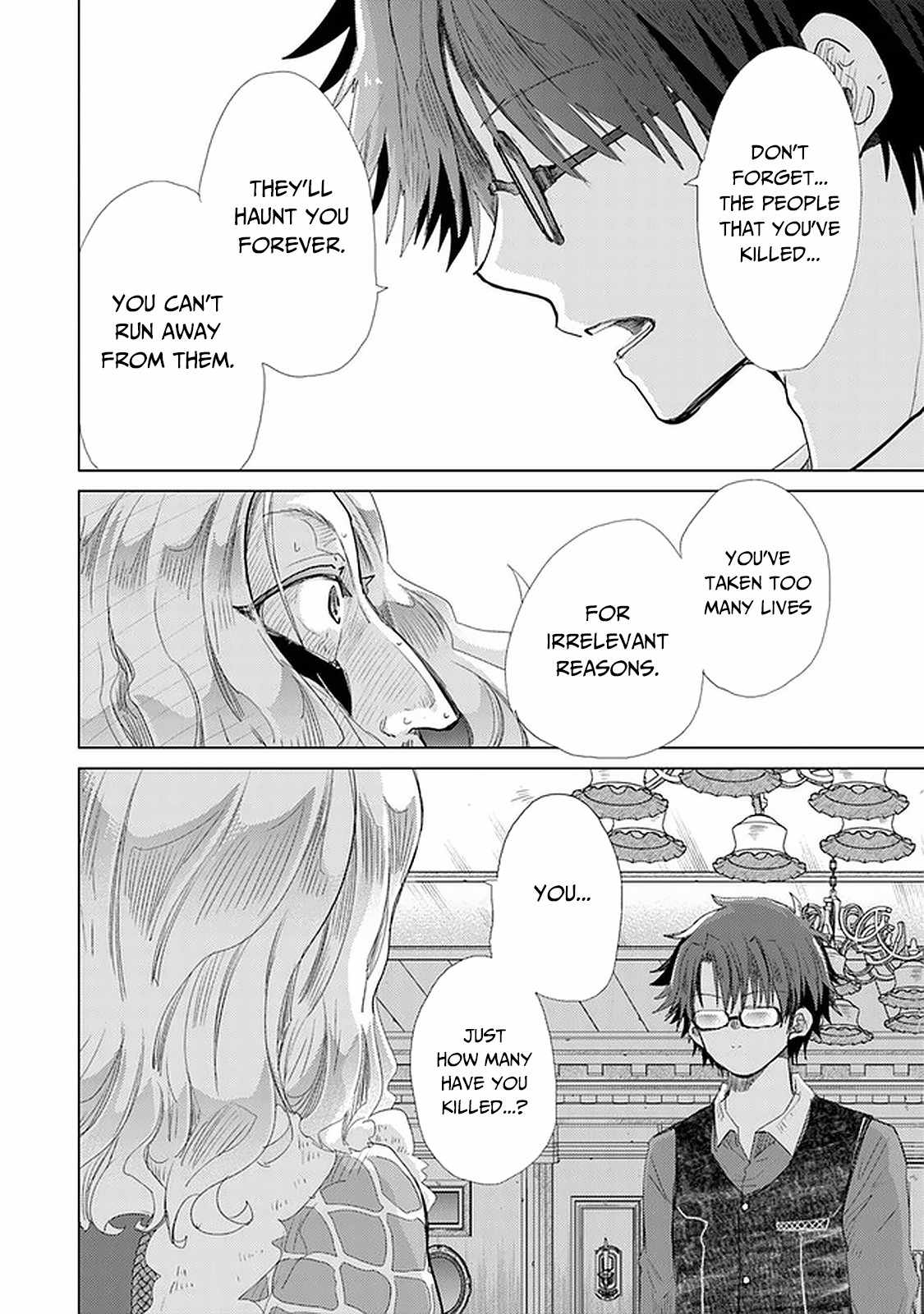 Hazure Skill “Kage ga Usui” o Motsu Guild Shokuin ga, Jitsu wa Densetsu no Ansatsusha Chapter 24 - Page 11