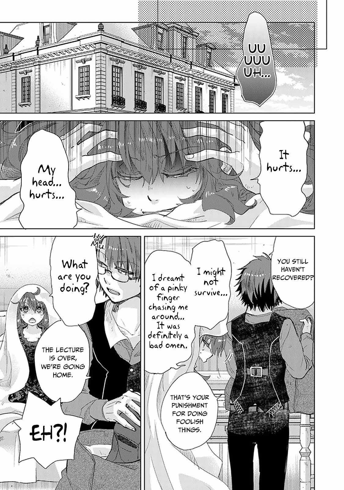 Hazure Skill “Kage ga Usui” o Motsu Guild Shokuin ga, Jitsu wa Densetsu no Ansatsusha Chapter 24 - Page 14