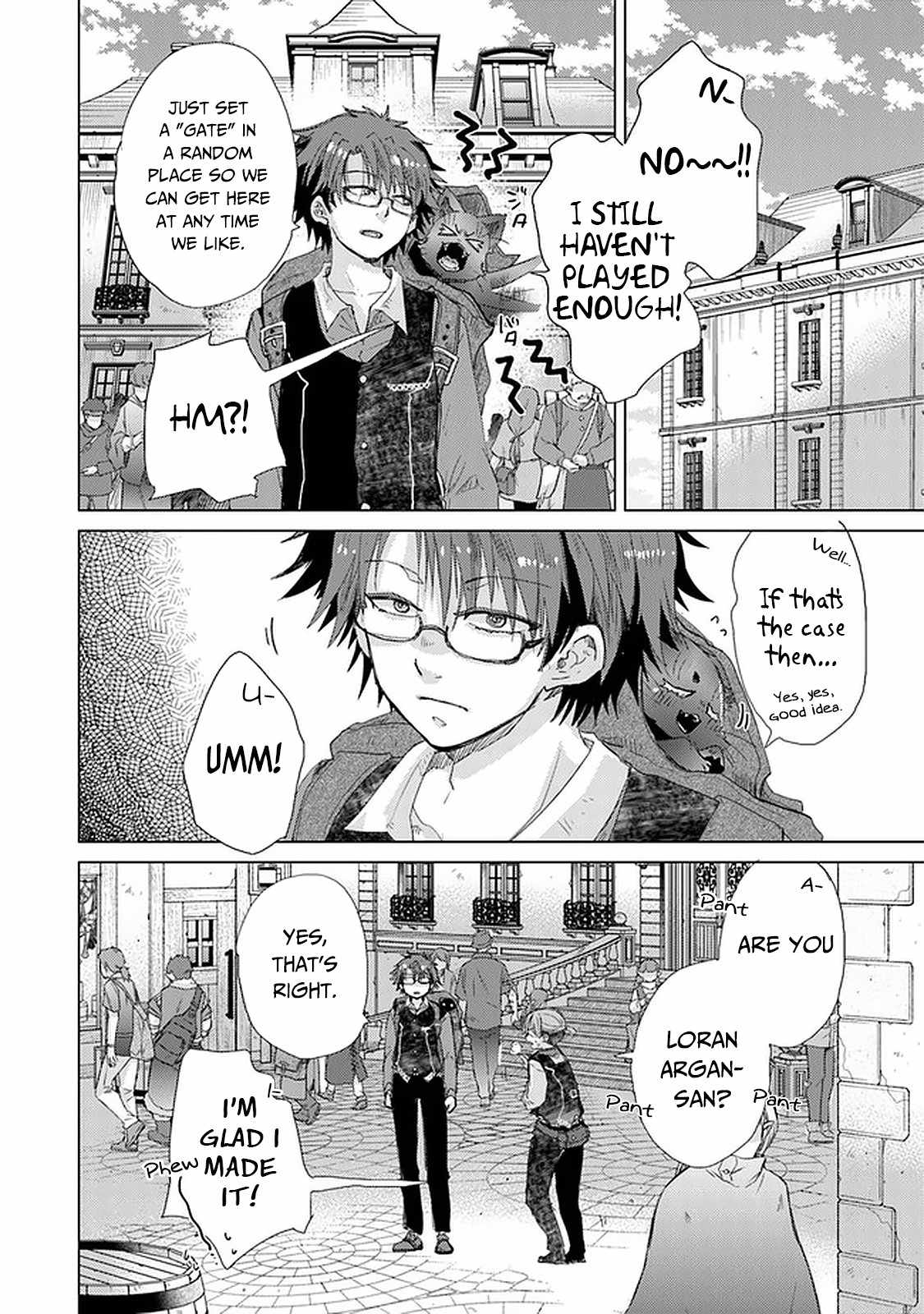 Hazure Skill “Kage ga Usui” o Motsu Guild Shokuin ga, Jitsu wa Densetsu no Ansatsusha Chapter 24 - Page 15