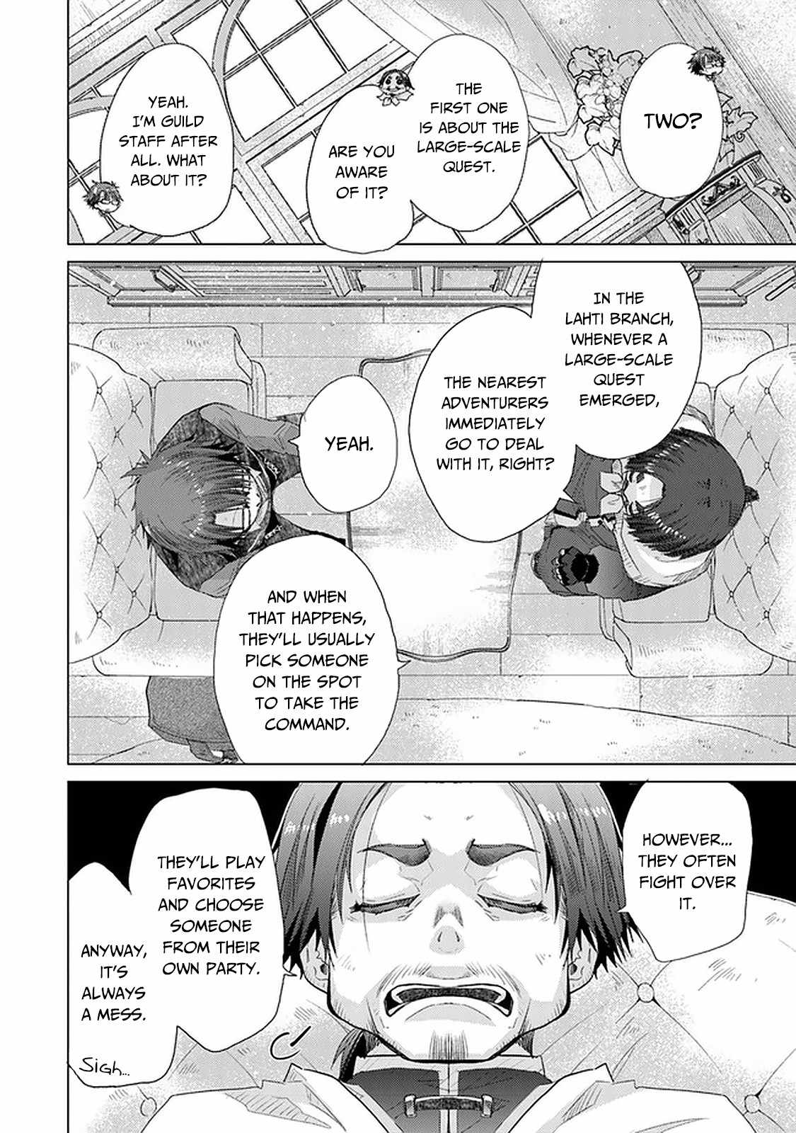 Hazure Skill “Kage ga Usui” o Motsu Guild Shokuin ga, Jitsu wa Densetsu no Ansatsusha Chapter 24 - Page 21