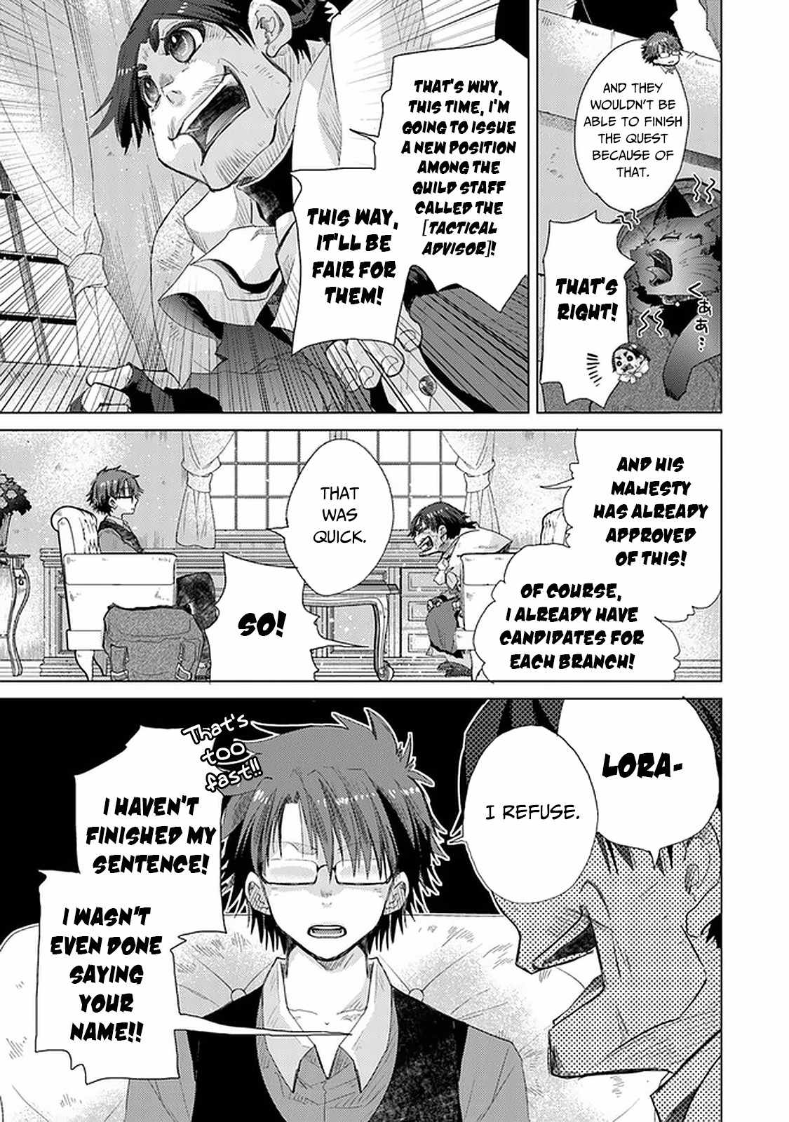 Hazure Skill “Kage ga Usui” o Motsu Guild Shokuin ga, Jitsu wa Densetsu no Ansatsusha Chapter 24 - Page 22