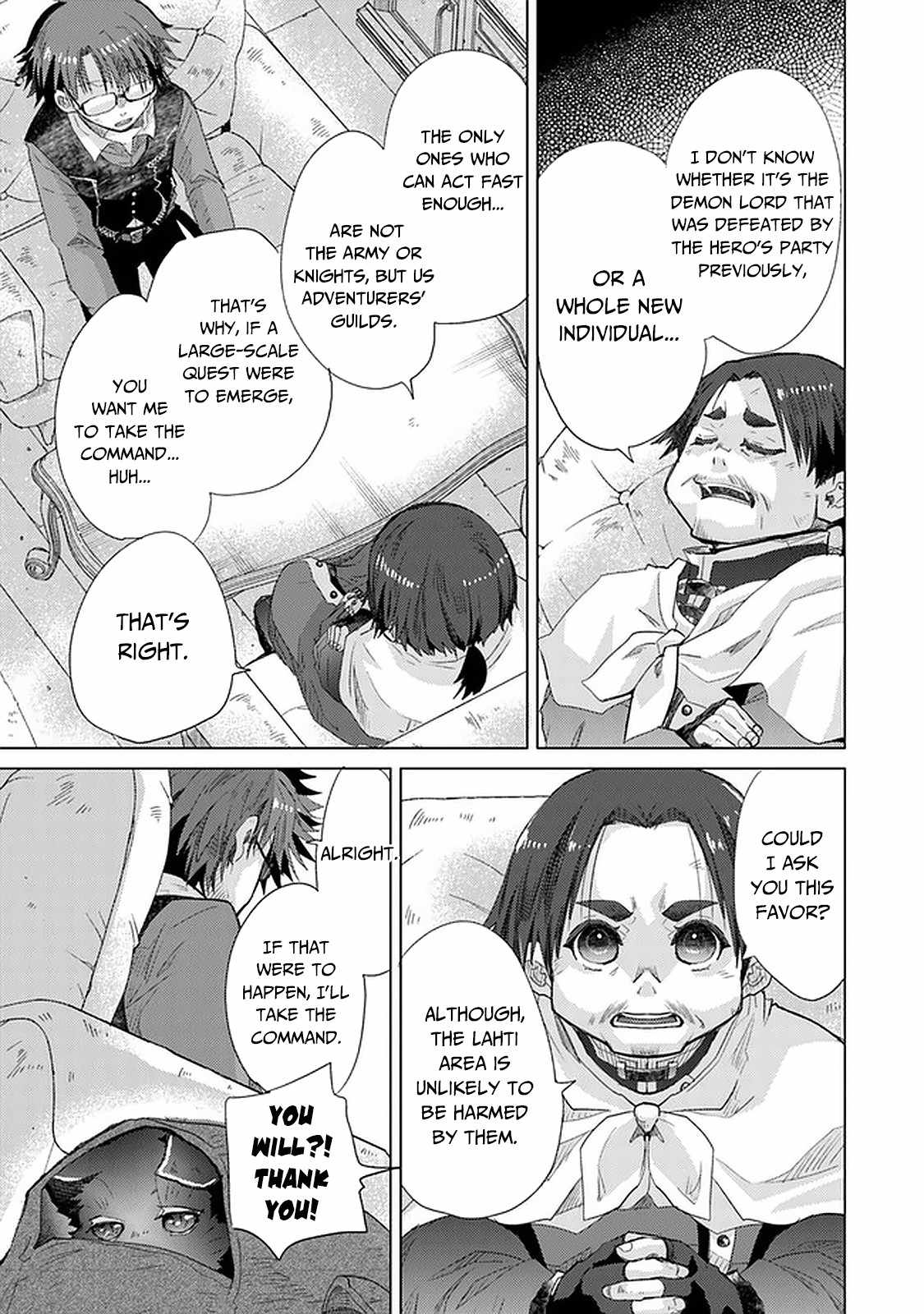 Hazure Skill “Kage ga Usui” o Motsu Guild Shokuin ga, Jitsu wa Densetsu no Ansatsusha Chapter 24 - Page 24