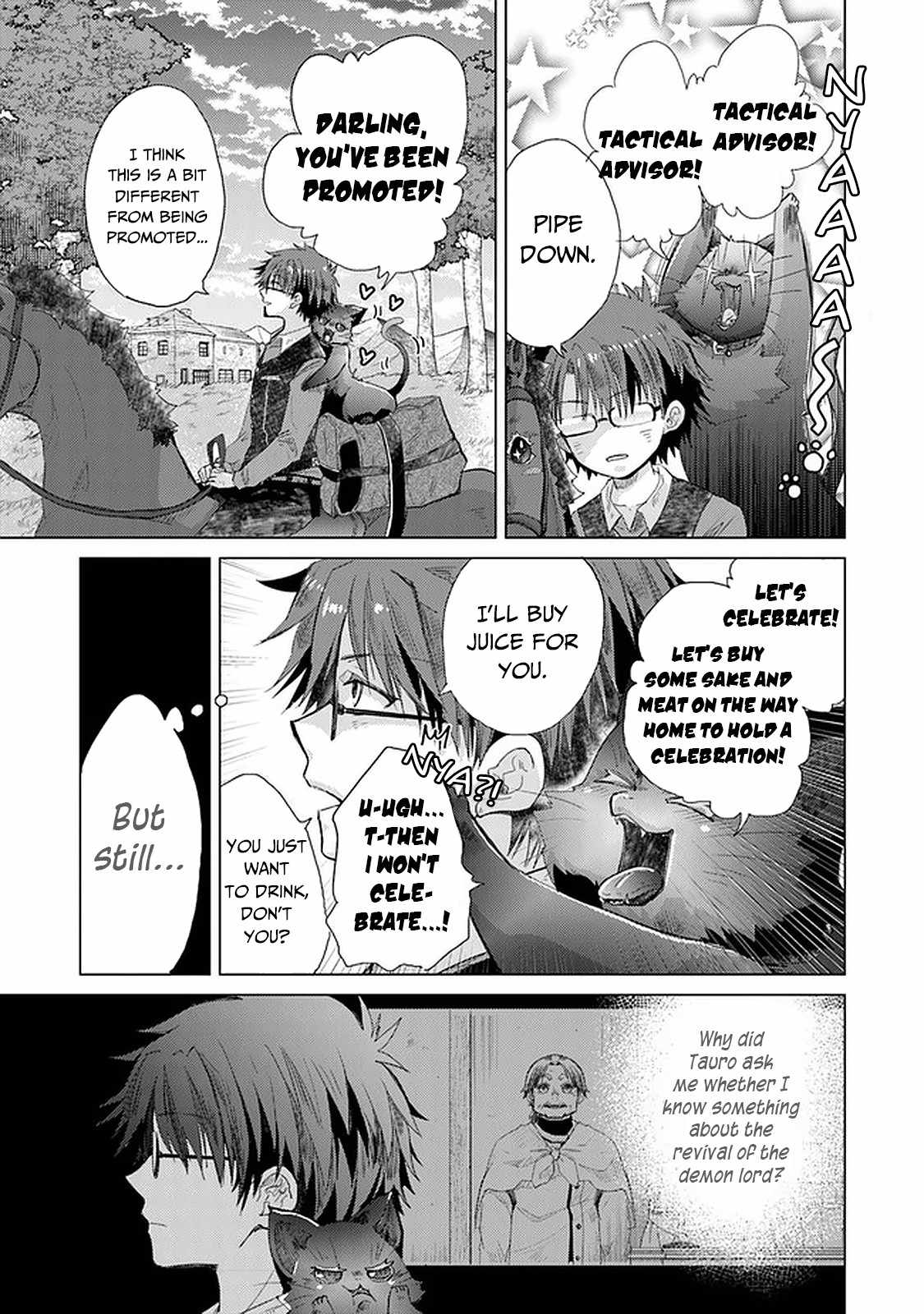 Hazure Skill “Kage ga Usui” o Motsu Guild Shokuin ga, Jitsu wa Densetsu no Ansatsusha Chapter 24 - Page 28