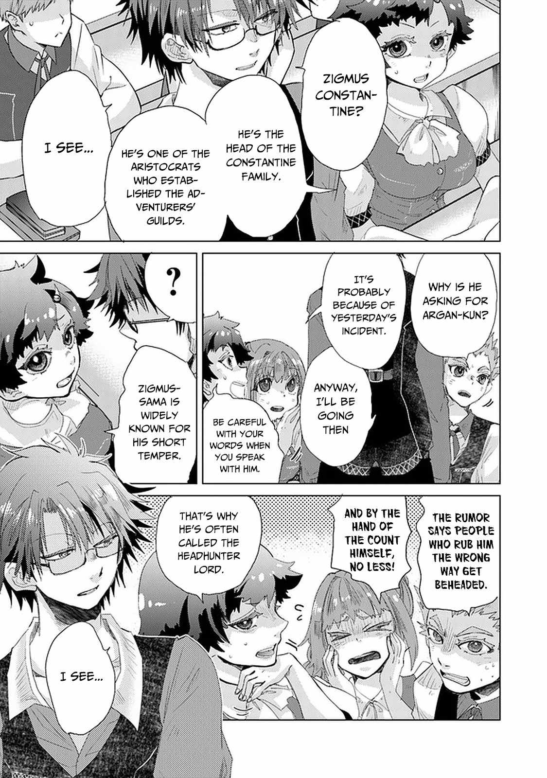 Hazure Skill “Kage ga Usui” o Motsu Guild Shokuin ga, Jitsu wa Densetsu no Ansatsusha Chapter 24 - Page 4