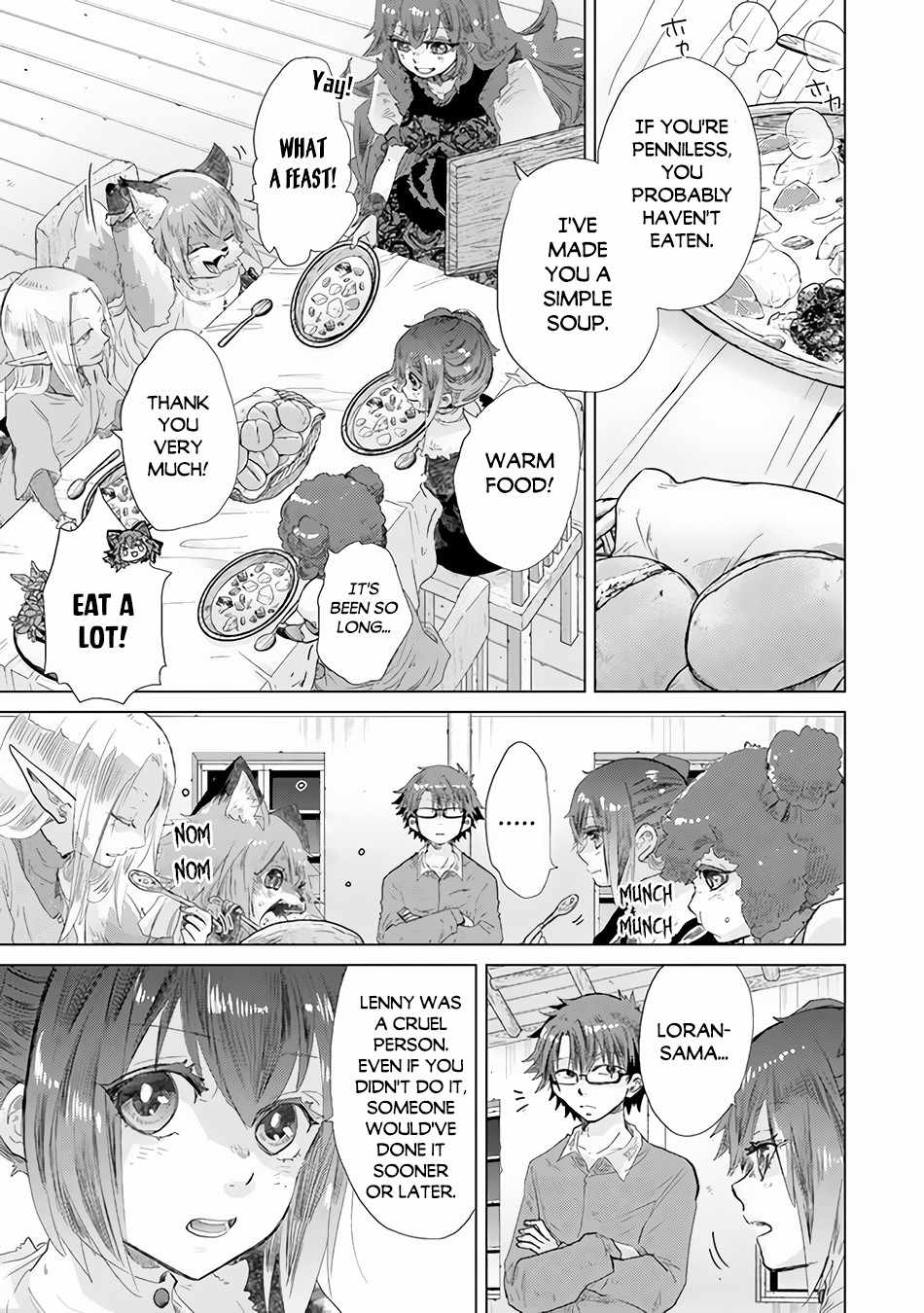 Hazure Skill “Kage ga Usui” o Motsu Guild Shokuin ga, Jitsu wa Densetsu no Ansatsusha Chapter 25 - Page 12