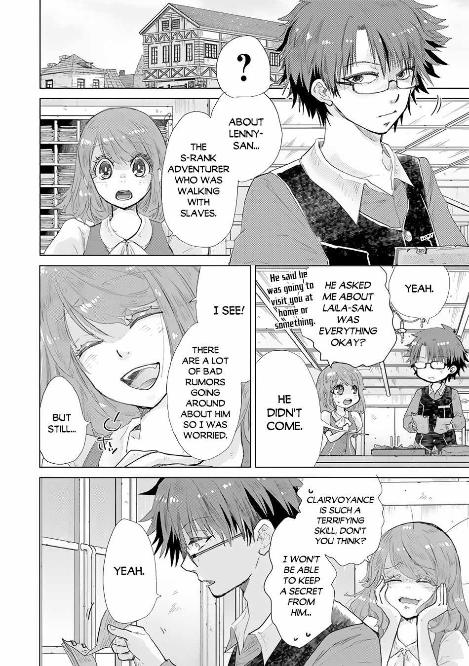 Hazure Skill “Kage ga Usui” o Motsu Guild Shokuin ga, Jitsu wa Densetsu no Ansatsusha Chapter 25 - Page 3