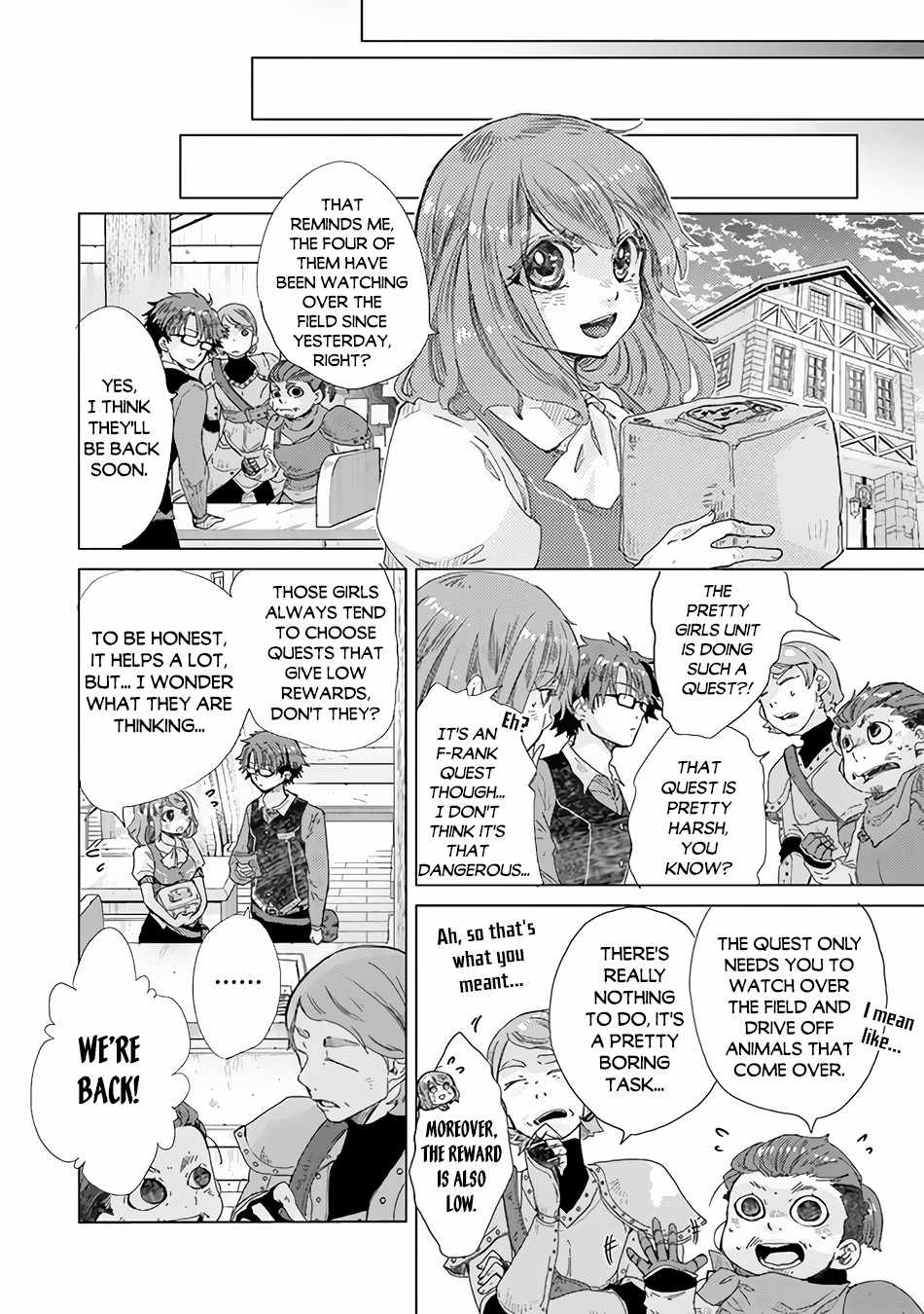 Hazure Skill “Kage ga Usui” o Motsu Guild Shokuin ga, Jitsu wa Densetsu no Ansatsusha Chapter 25 - Page 21