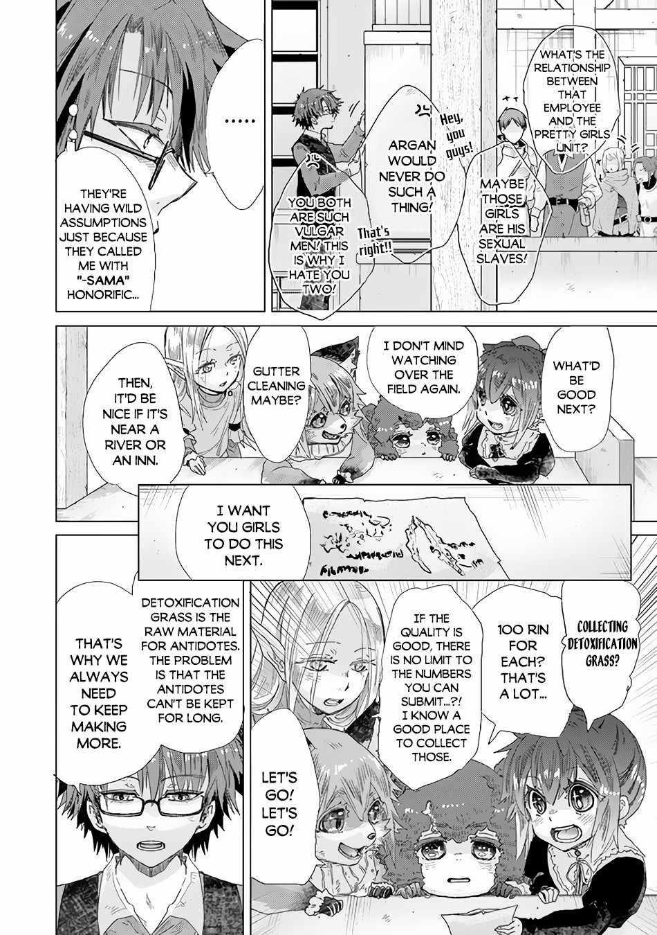 Hazure Skill “Kage ga Usui” o Motsu Guild Shokuin ga, Jitsu wa Densetsu no Ansatsusha Chapter 25 - Page 23