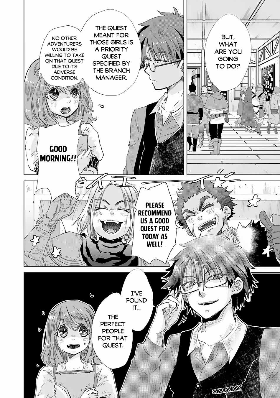 Hazure Skill “Kage ga Usui” o Motsu Guild Shokuin ga, Jitsu wa Densetsu no Ansatsusha Chapter 25 - Page 25