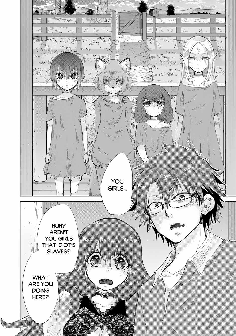 Hazure Skill “Kage ga Usui” o Motsu Guild Shokuin ga, Jitsu wa Densetsu no Ansatsusha Chapter 25 - Page 9