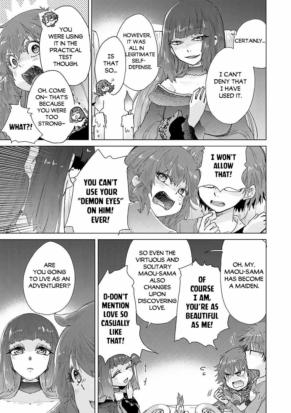 Hazure Skill “Kage ga Usui” o Motsu Guild Shokuin ga, Jitsu wa Densetsu no Ansatsusha Chapter 26 - Page 16