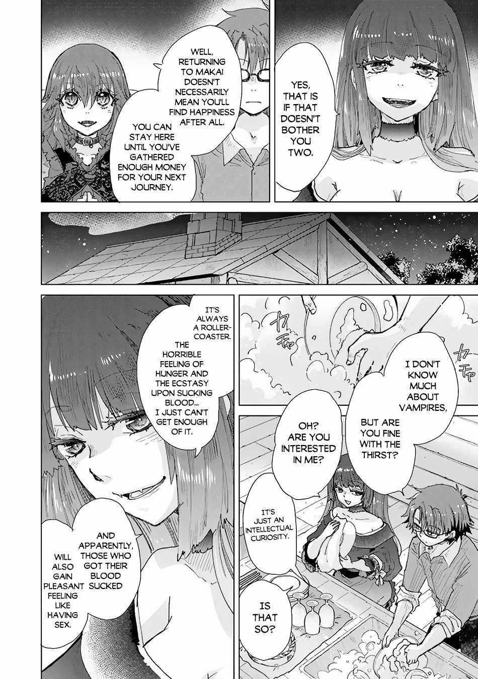 Hazure Skill “Kage ga Usui” o Motsu Guild Shokuin ga, Jitsu wa Densetsu no Ansatsusha Chapter 26 - Page 17