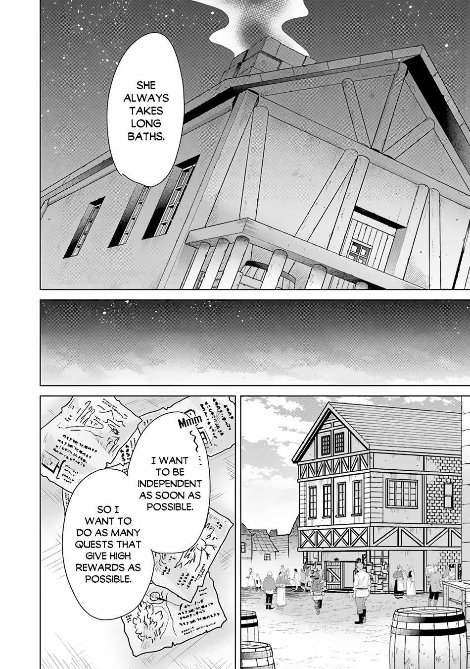 Hazure Skill “Kage ga Usui” o Motsu Guild Shokuin ga, Jitsu wa Densetsu no Ansatsusha Chapter 26 - Page 19