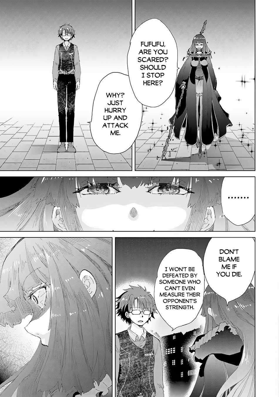 Hazure Skill “Kage ga Usui” o Motsu Guild Shokuin ga, Jitsu wa Densetsu no Ansatsusha Chapter 26 - Page 8