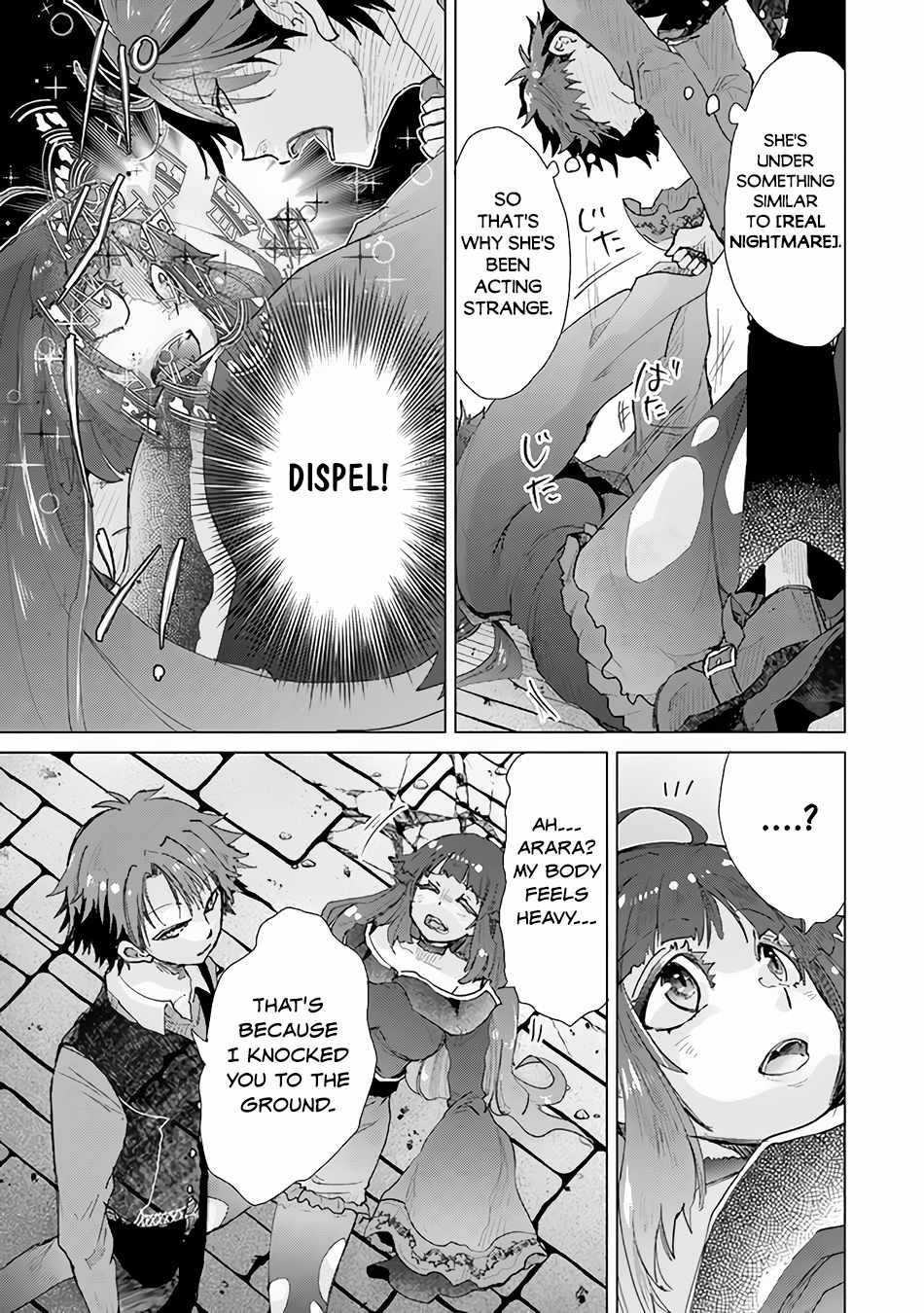 Hazure Skill “Kage ga Usui” o Motsu Guild Shokuin ga, Jitsu wa Densetsu no Ansatsusha Chapter 27 - Page 20