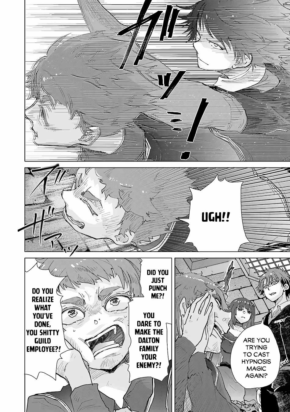 Hazure Skill “Kage ga Usui” o Motsu Guild Shokuin ga, Jitsu wa Densetsu no Ansatsusha Chapter 27 - Page 30