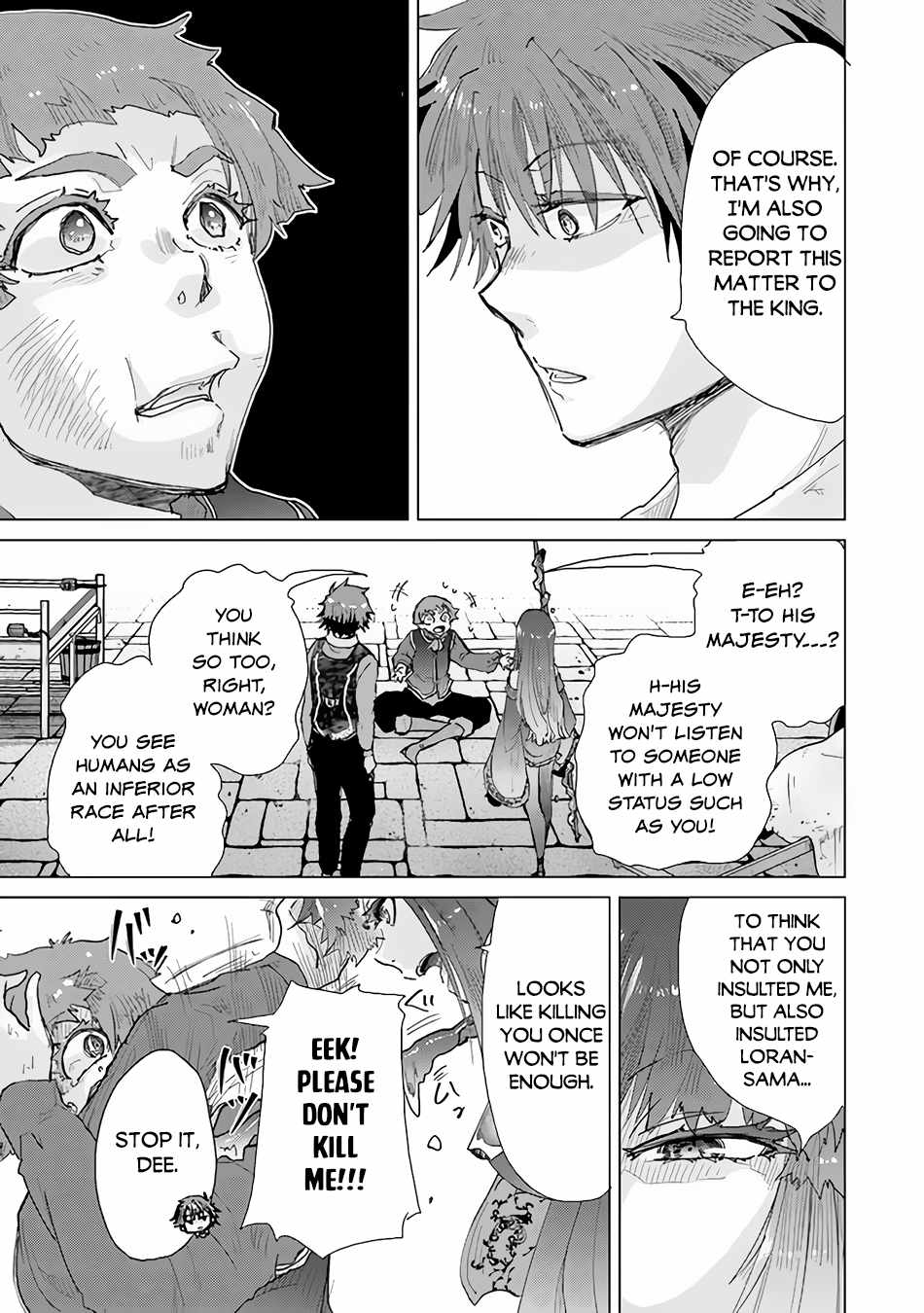 Hazure Skill “Kage ga Usui” o Motsu Guild Shokuin ga, Jitsu wa Densetsu no Ansatsusha Chapter 27 - Page 31