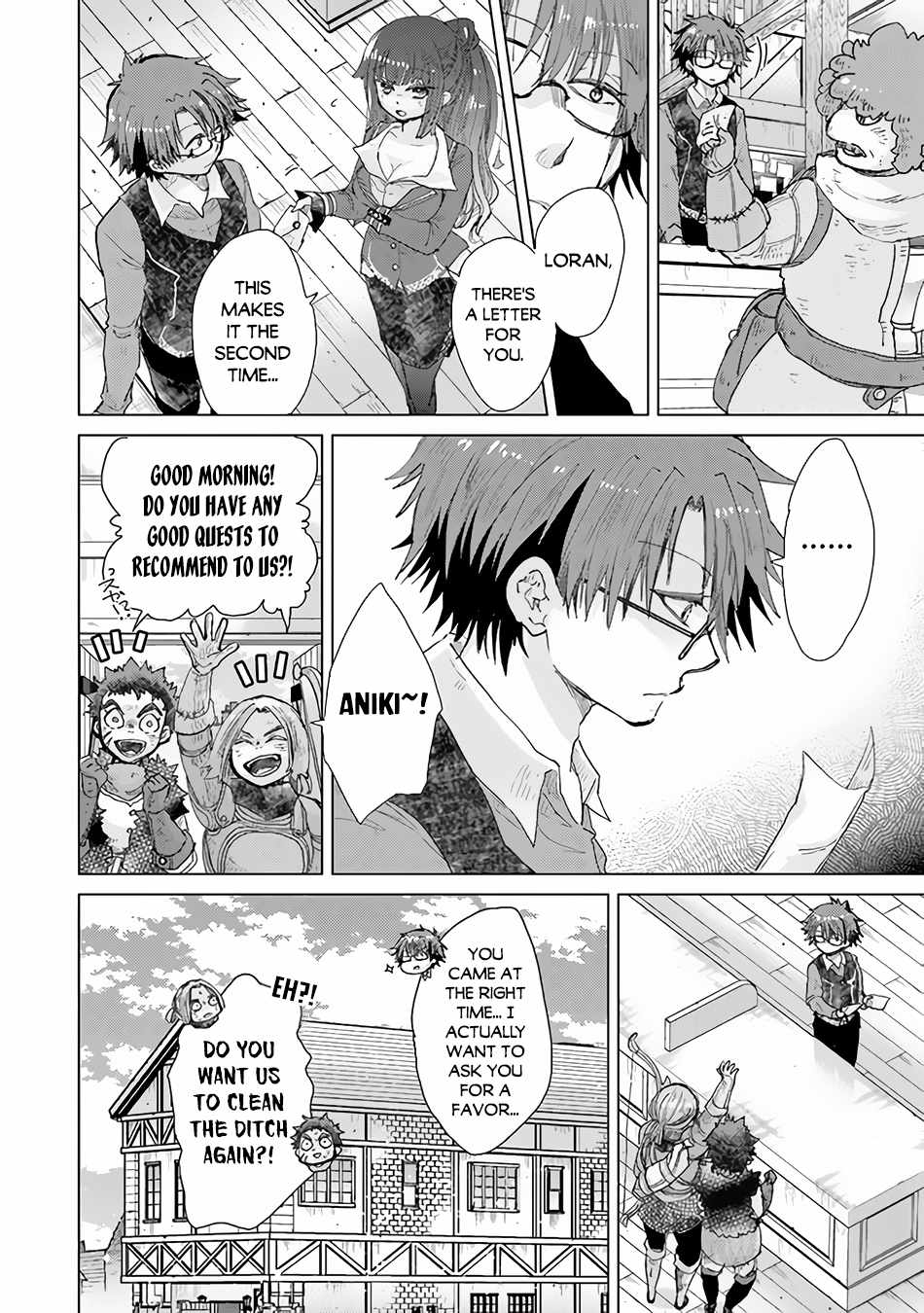 Hazure Skill “Kage ga Usui” o Motsu Guild Shokuin ga, Jitsu wa Densetsu no Ansatsusha Chapter 27 - Page 5